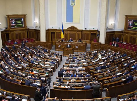 COVID-19 в парламенте