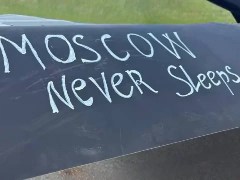 Moscow never sleeps: «Мадяр» заявив про скасування одностороннього «абонементу на спокійне життя»