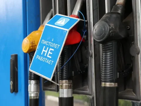 Економіка РФ у червні: падіння ринків, дефіцит та посилення санкцій