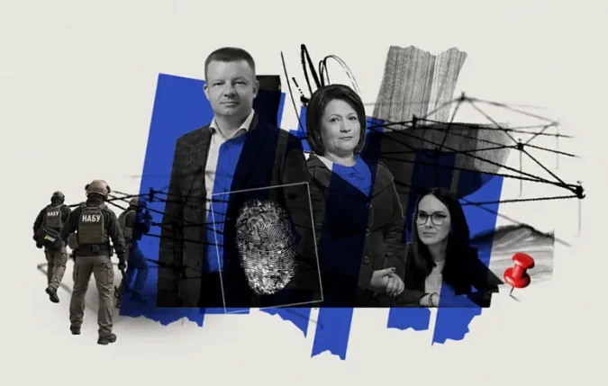 Масштабне викриття корупції: обшуки у Верховному Суді, підозри Микитасю, Столару та Мудрій
