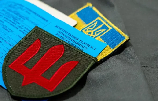 У Мукачівському ТЦК викрили масштабну схему ухилення від мобілізації: деталі від генпрокурора