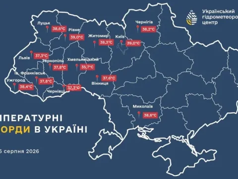 Аномальна спека: у 13 областях України зафіксовано температурні рекорди